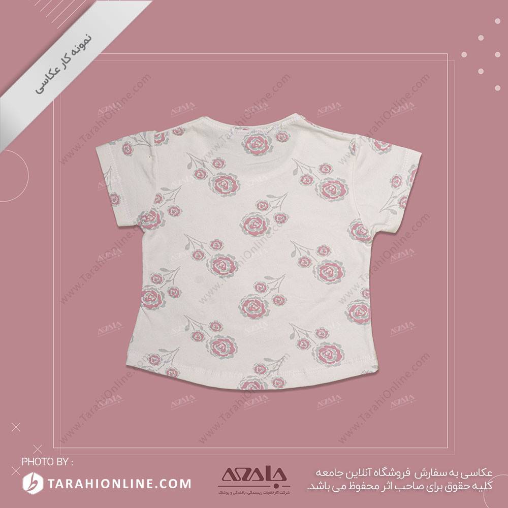 عکاسی از لباس بچگانه دخترانه - 07 - تصویر 3